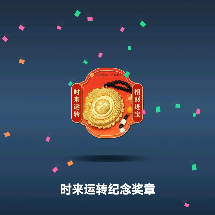 尊贵的贝纳利车主☁️CV6666
