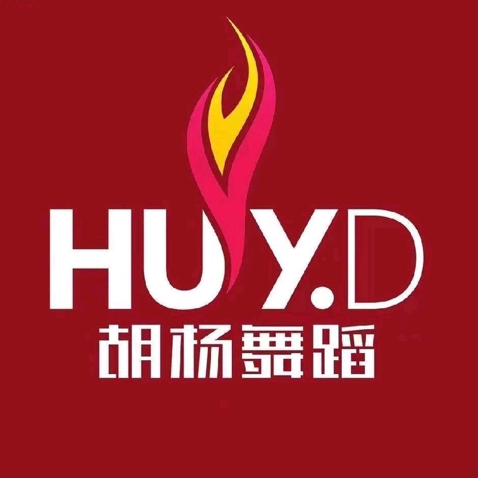 HUY.Dance