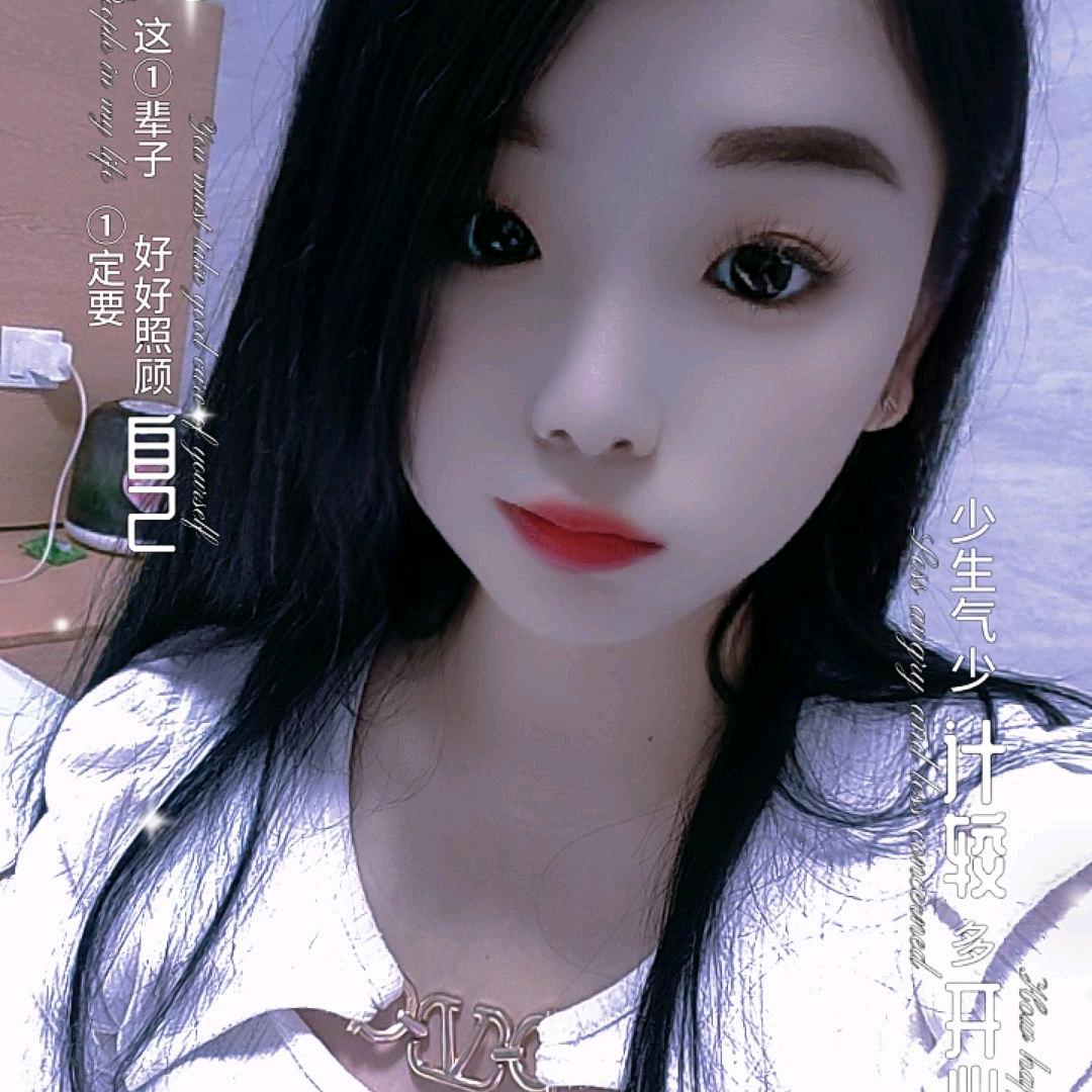 🥰未来🉑期🥰