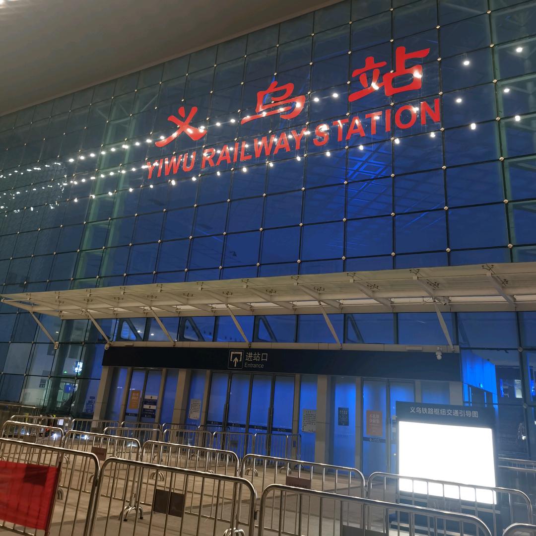 庸人自扰之…
