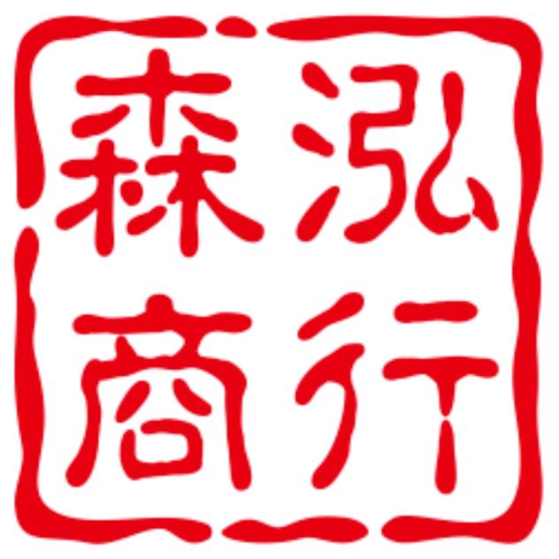 厂播Антон张创业记