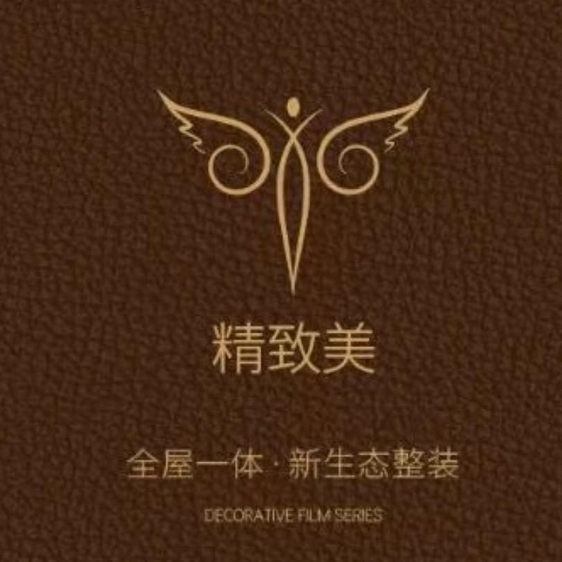 佛山精致美装饰-官方号