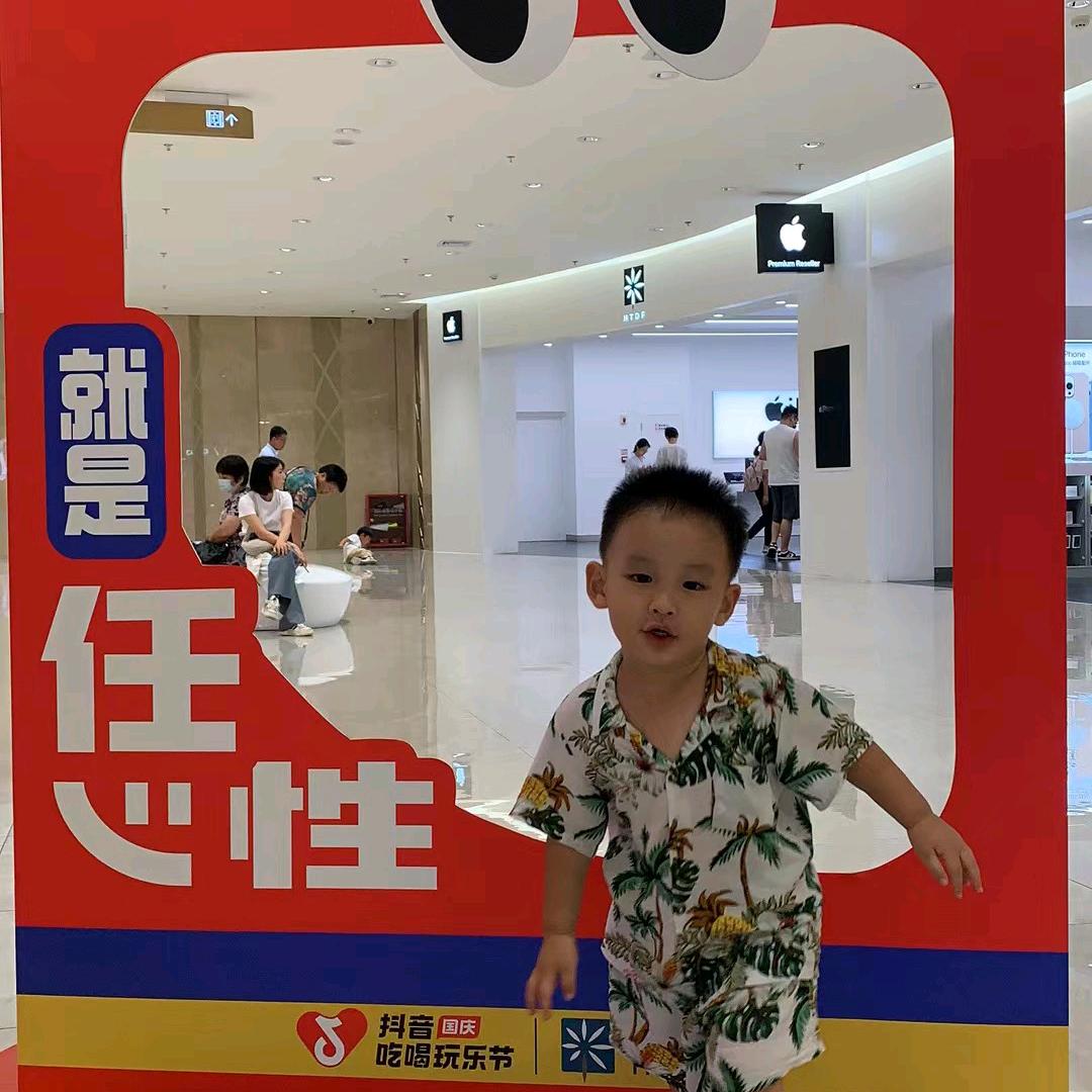 幸福晴天