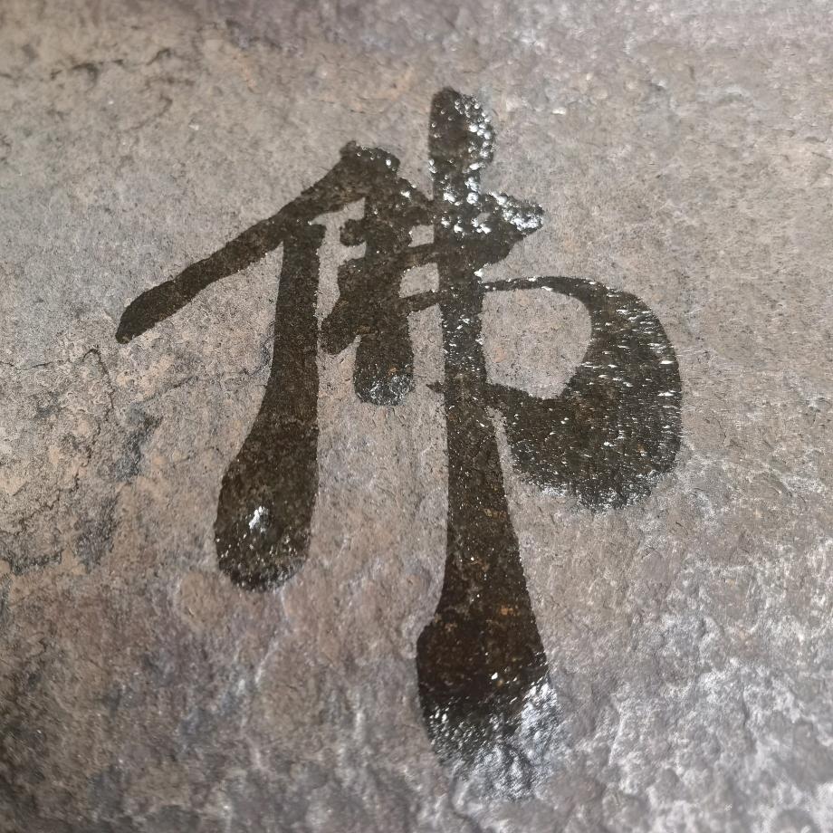 罗加顺塑料包装膜（pe.cpp，cpe）