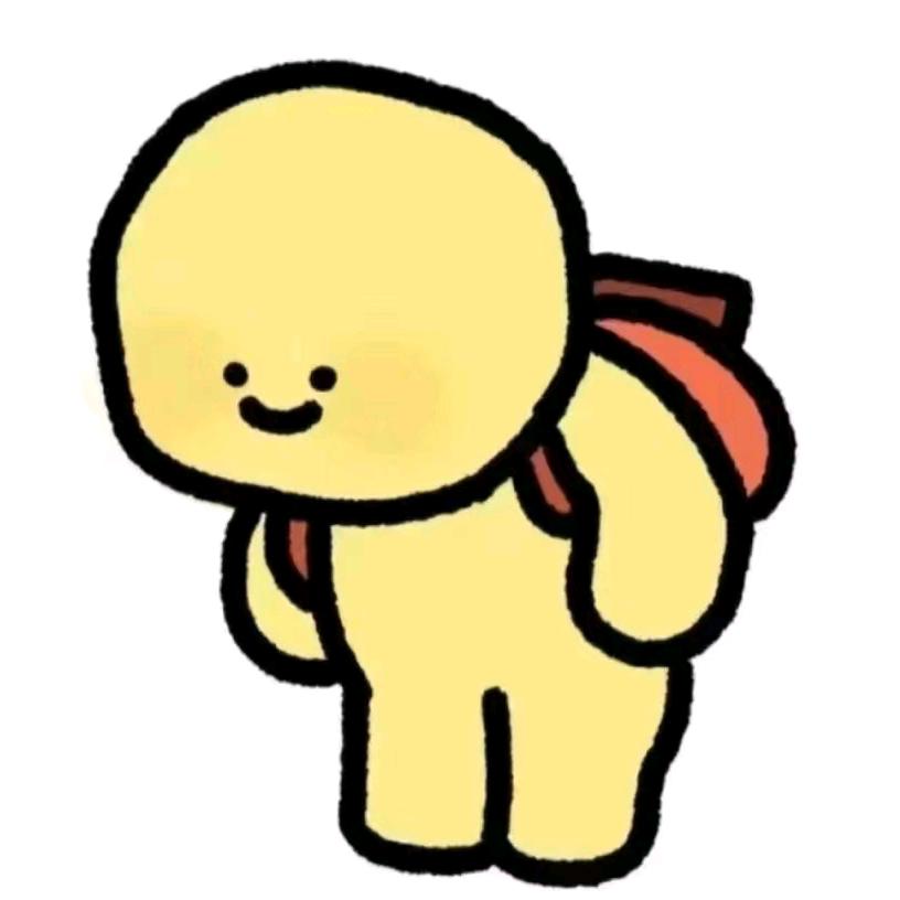 汤圆小甜甜！