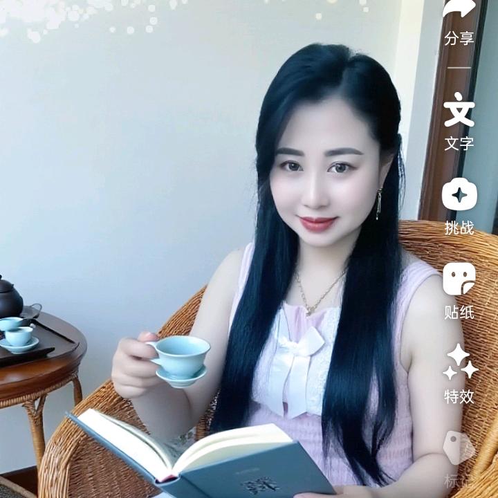 小蔡
