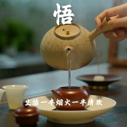 ༊ღ努力꧔ꦿ᭄