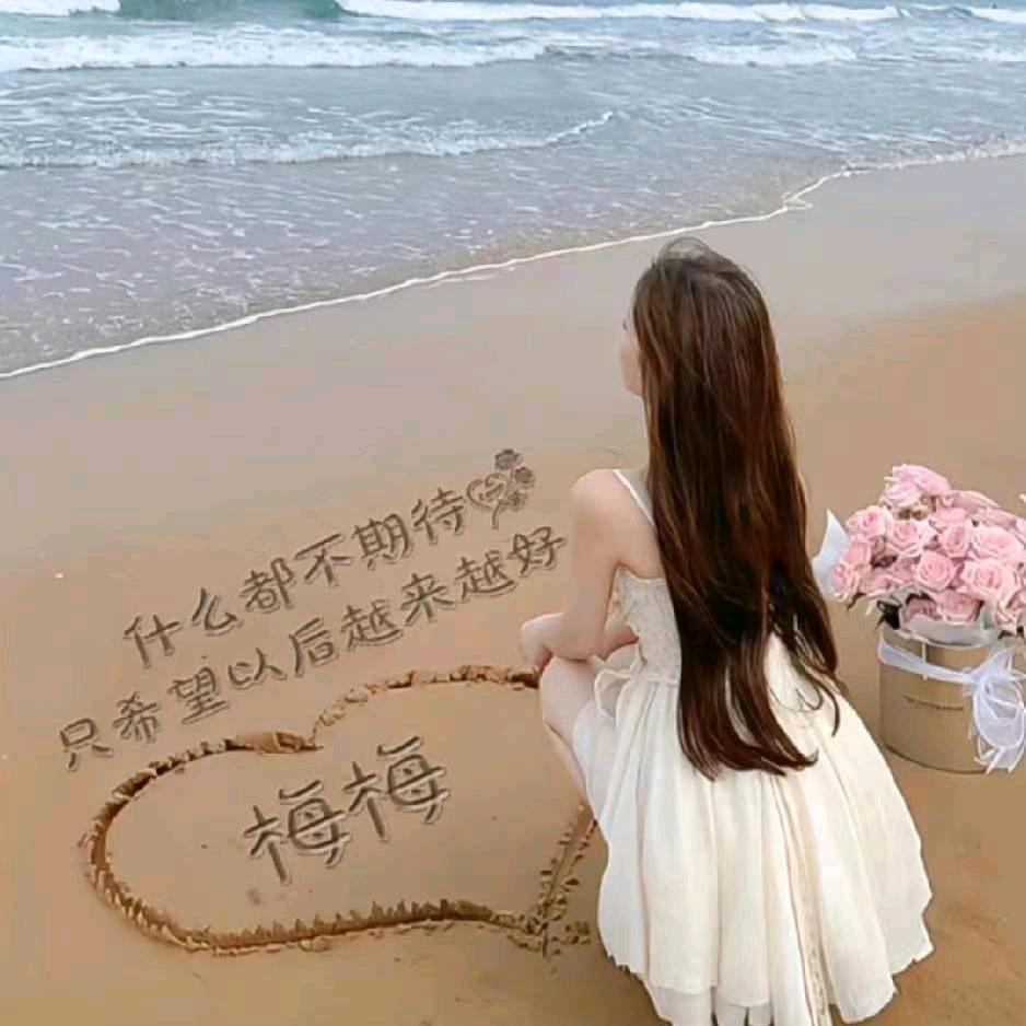 微胖女孩穿搭推荐