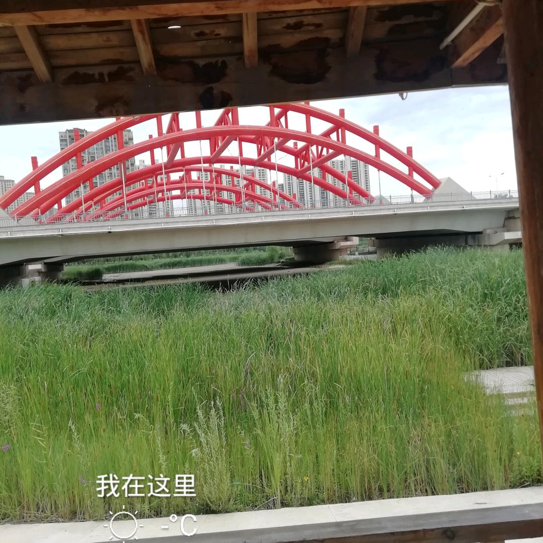 蓝天白云