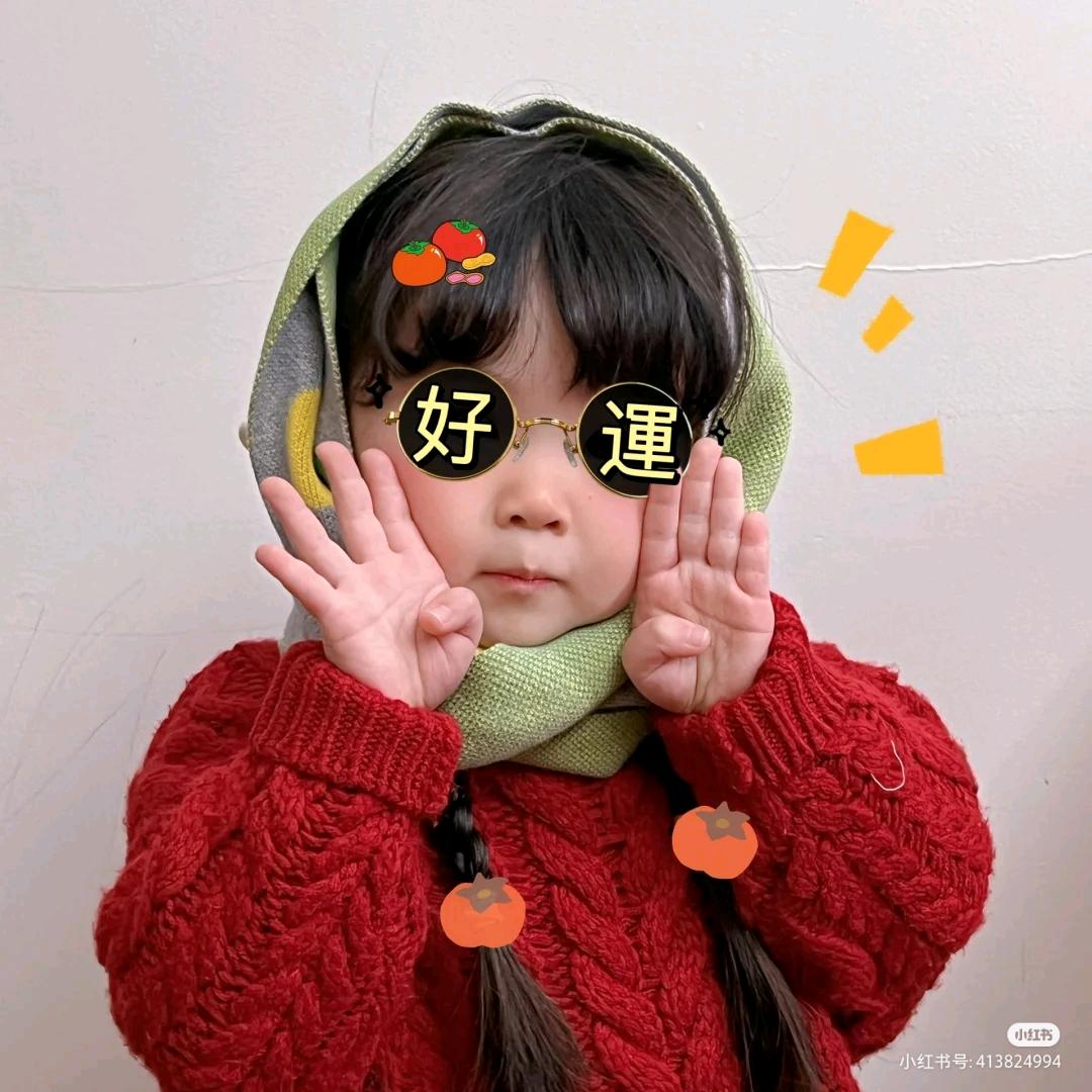 🌸夏家菇娘(ㅇㅅㅇ❀)