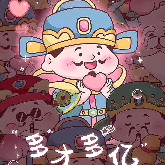 陌谨言