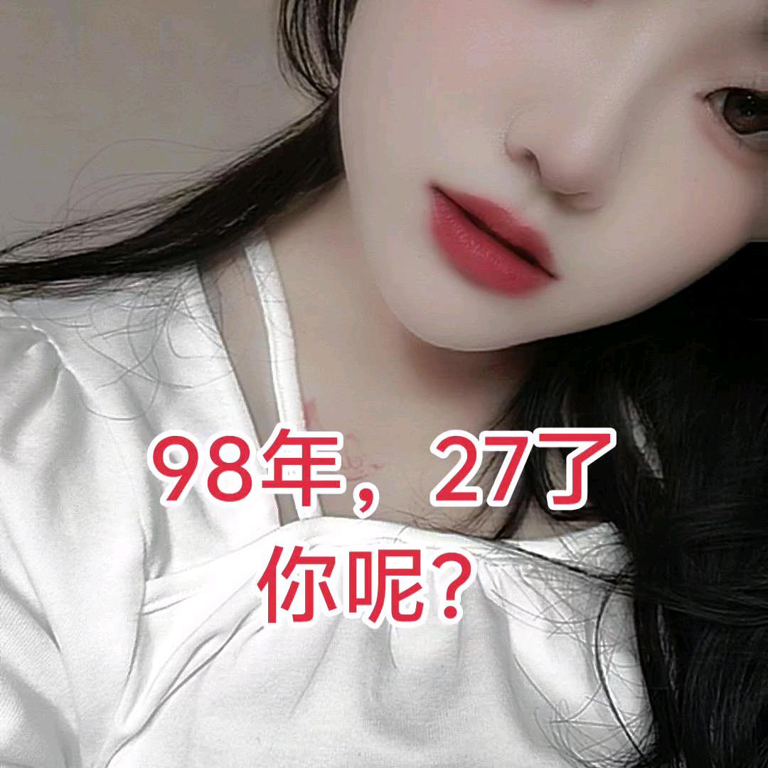 赵总❤️萌萌