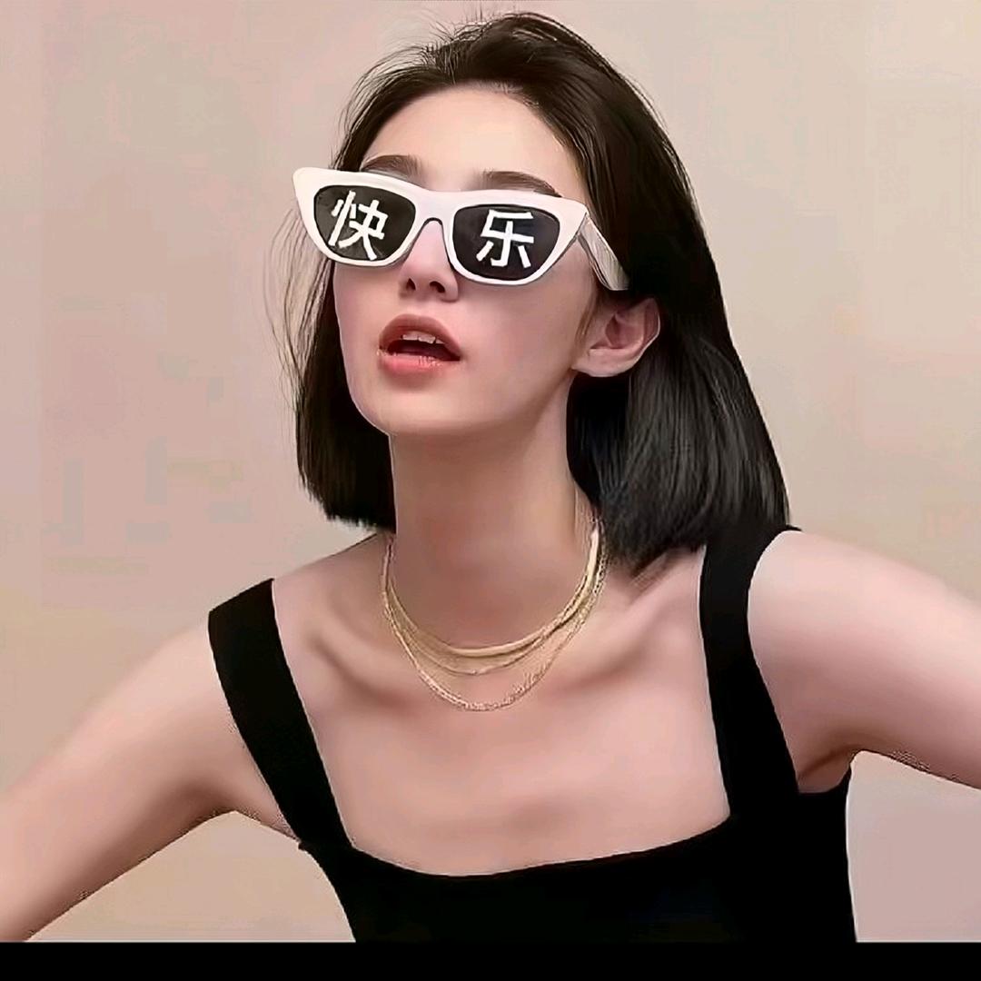 𝓲𝔀𝓪𝓷𝓽𝔂𝓸𝓾