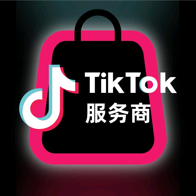 海怪跨境-逸风老师