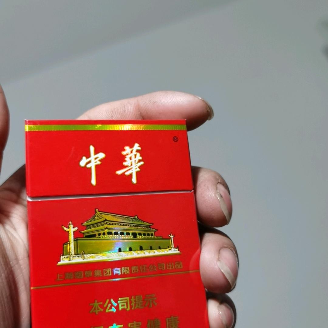 :潇洒的小马哥