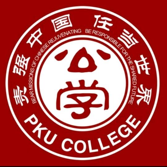 潍坊美加实验中学