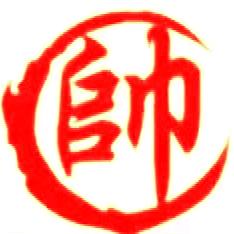 汐妹讲棋