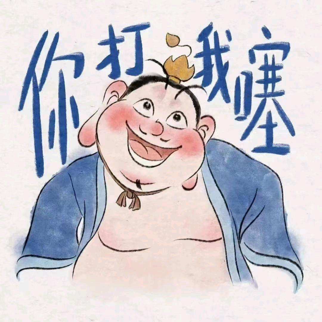 传奇仔仔
