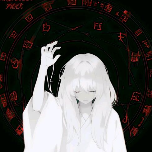 蛙渡