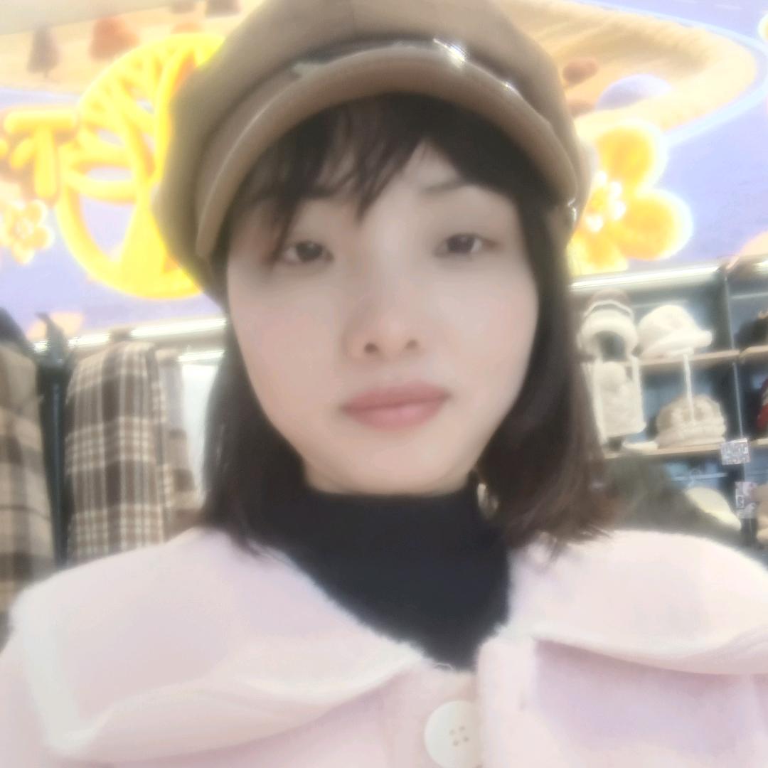 yull