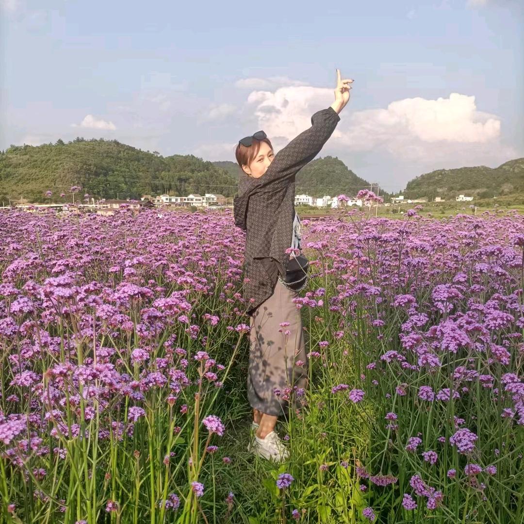 花婆娘
