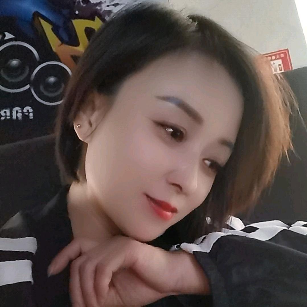 燕