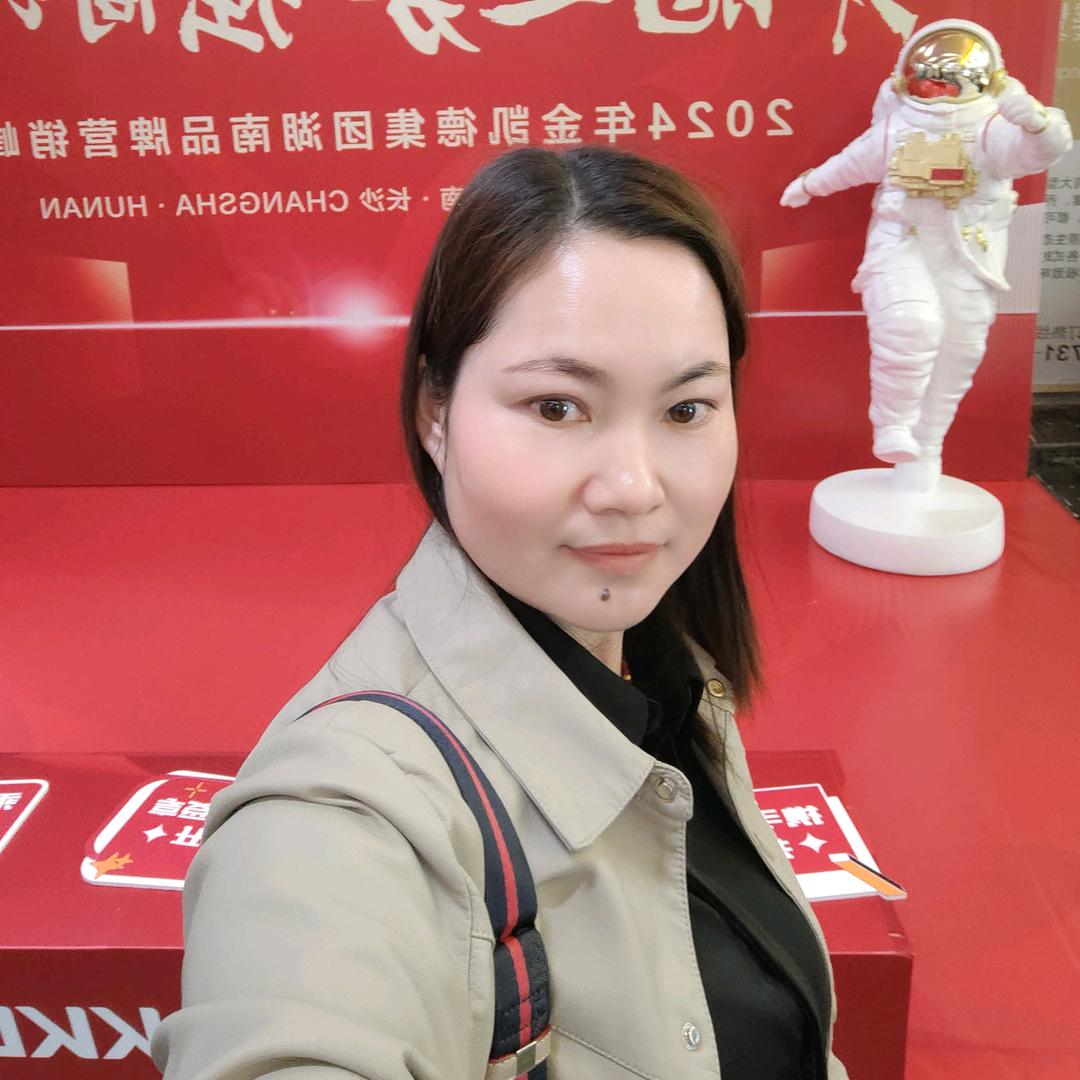 桑植贞才建材商行