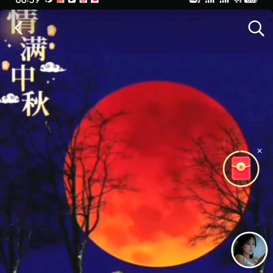 雪妹儿