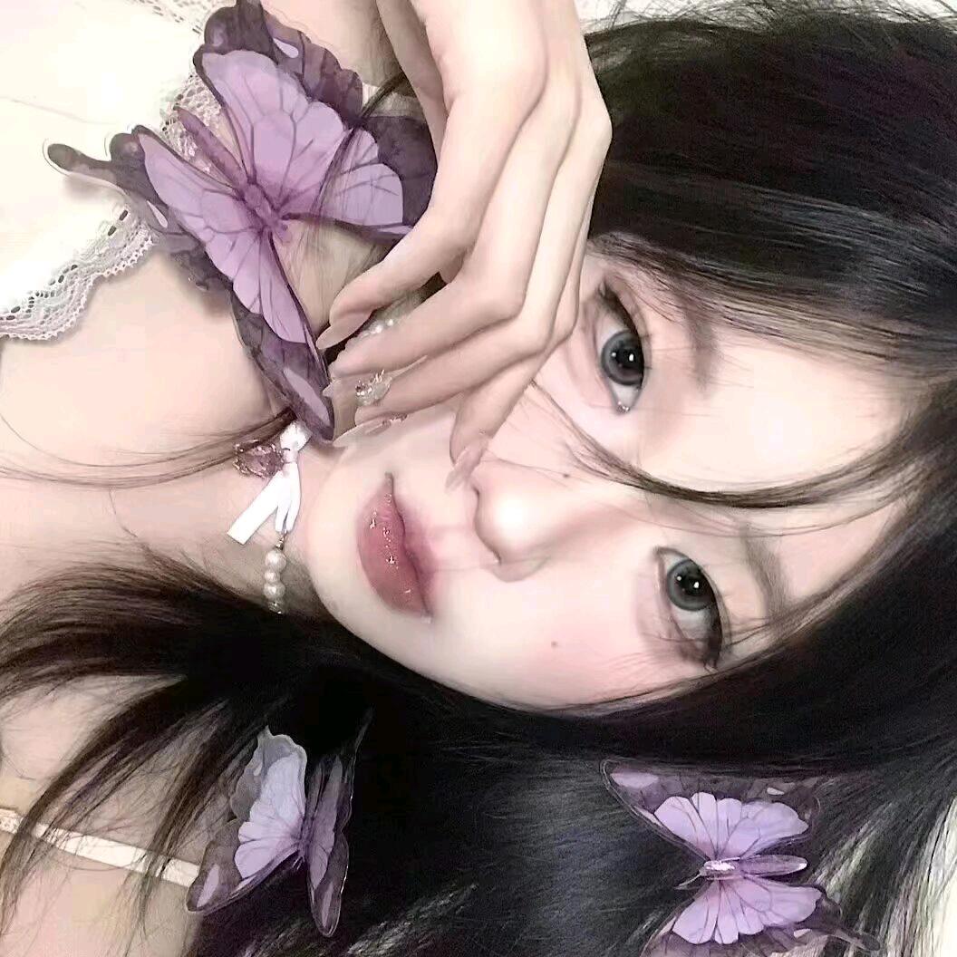 清惠♑️