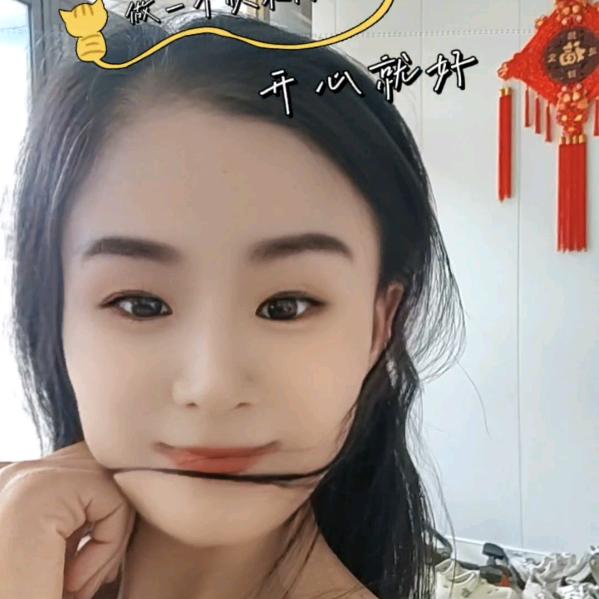 婷婷🌹🌺
