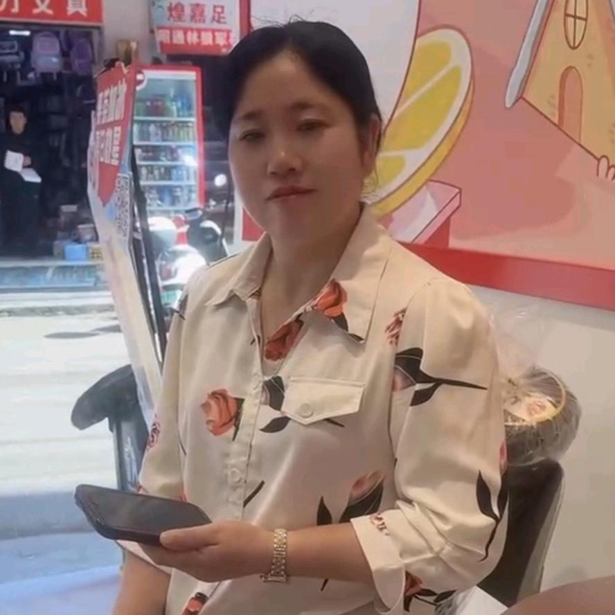 一家幸福