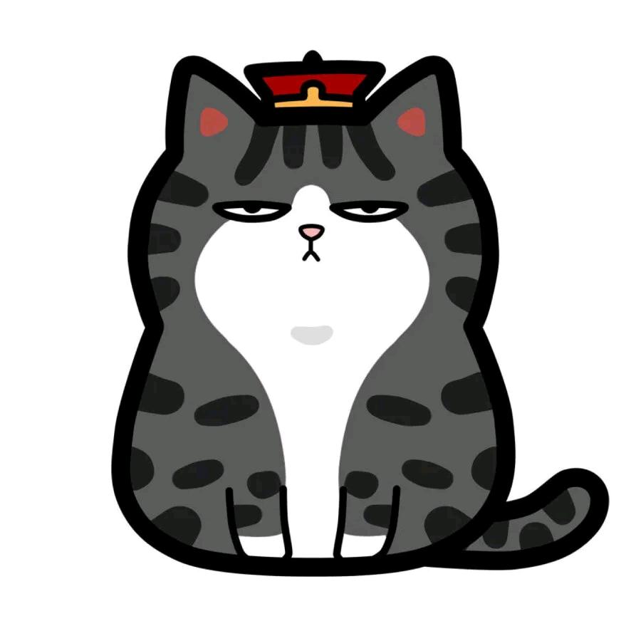 吾皇喵