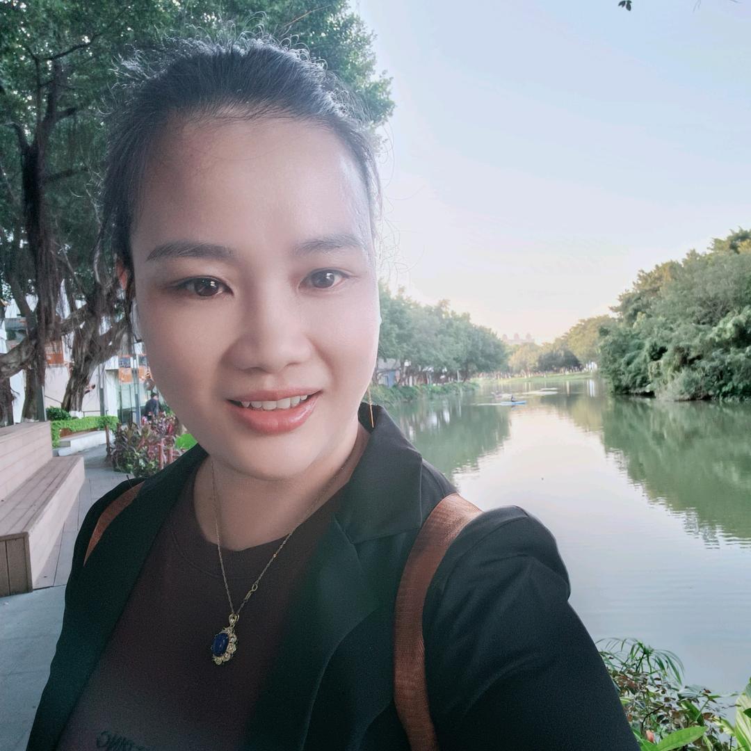 英子