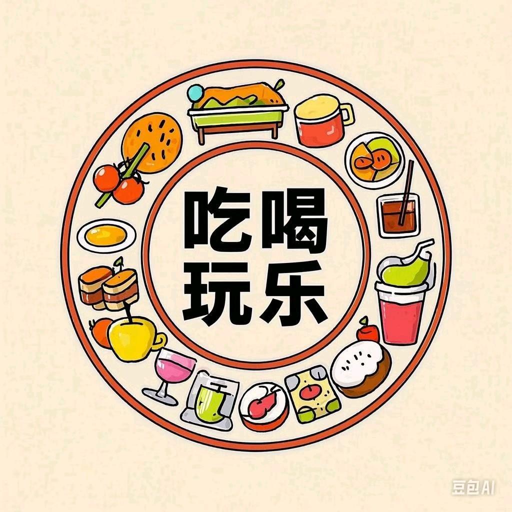小狮子团购达人