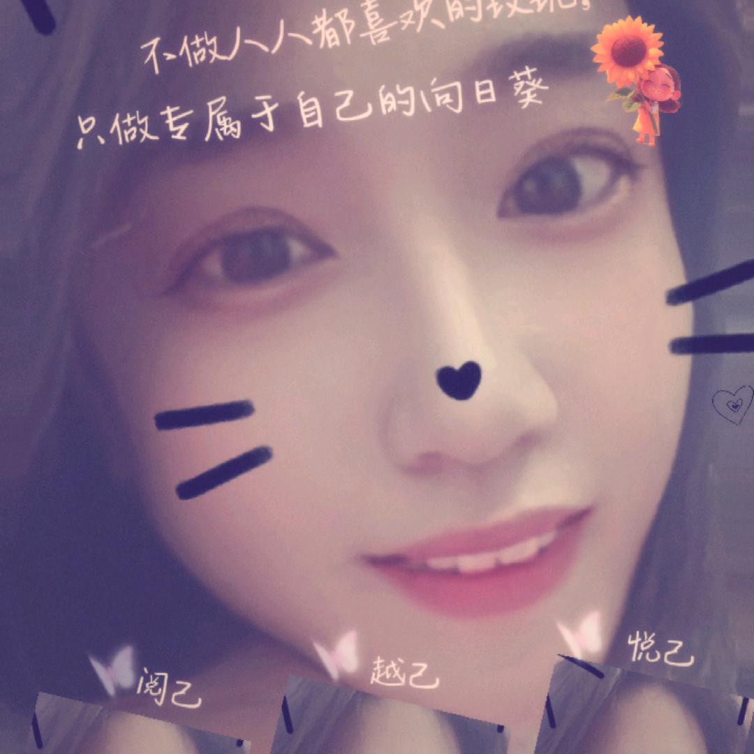 李老头家的李小姐