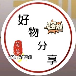 阳光甄选百货