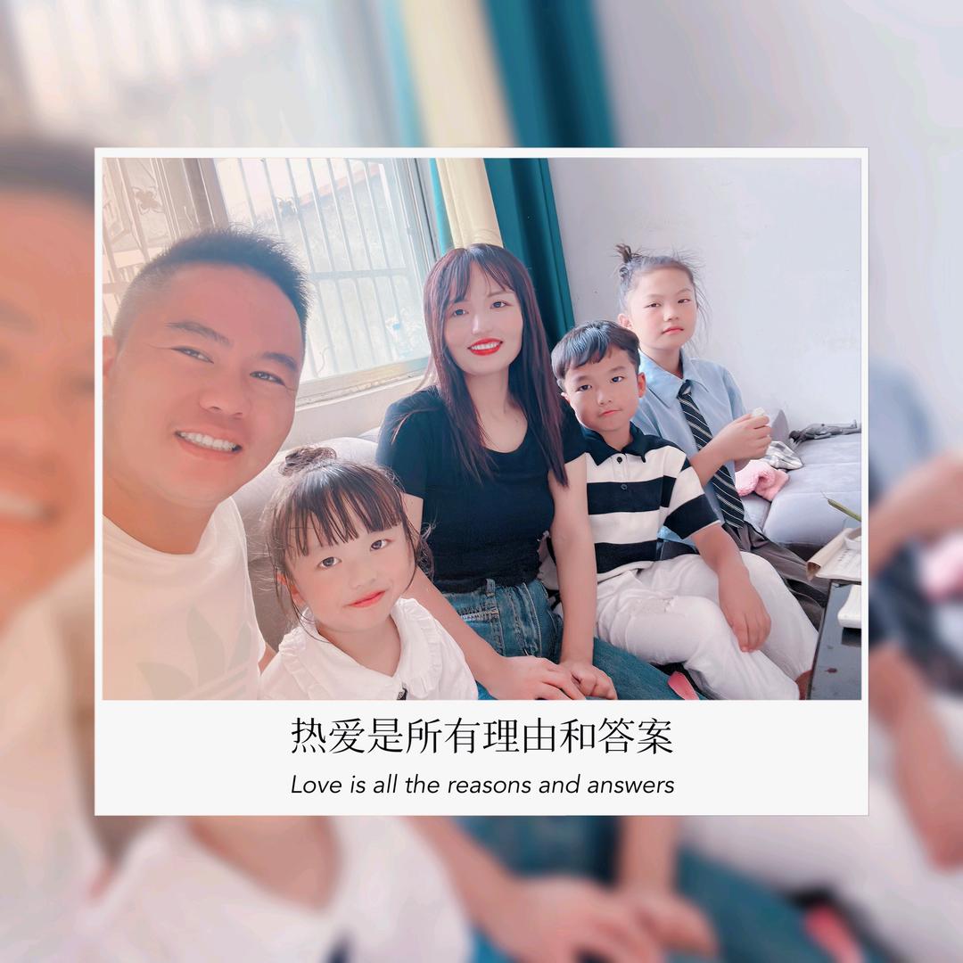 A黄金万两大葱购销