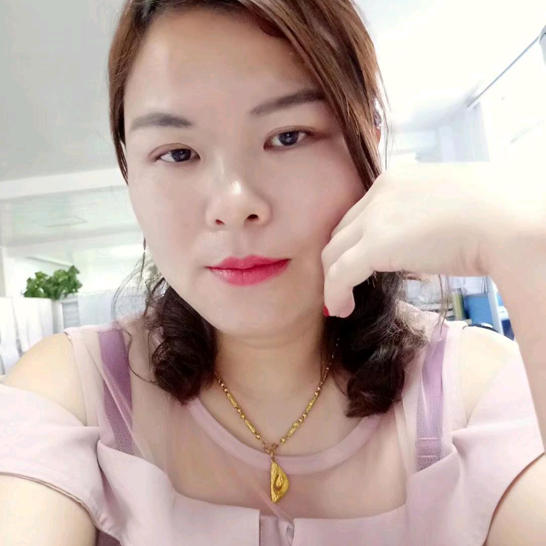 香香下午3:20