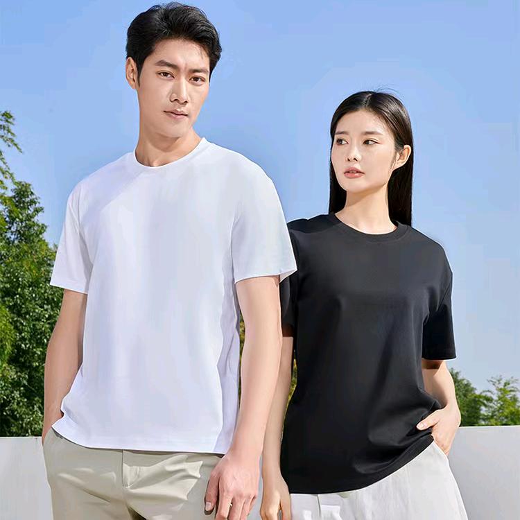 亿鑫尚服饰