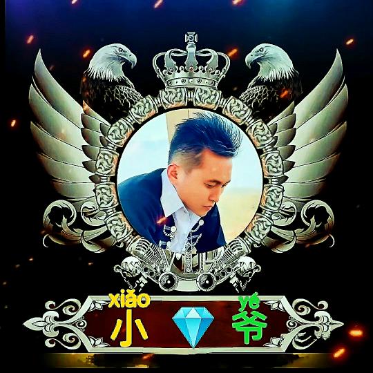 ໑ຼₒ₂₃独ღ᭄🕊醉꧔ꦿ᭄💞