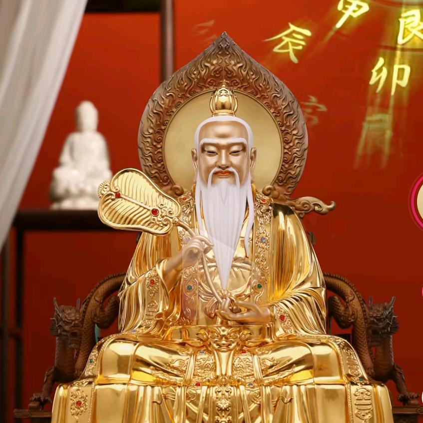 丹山堂易学文化