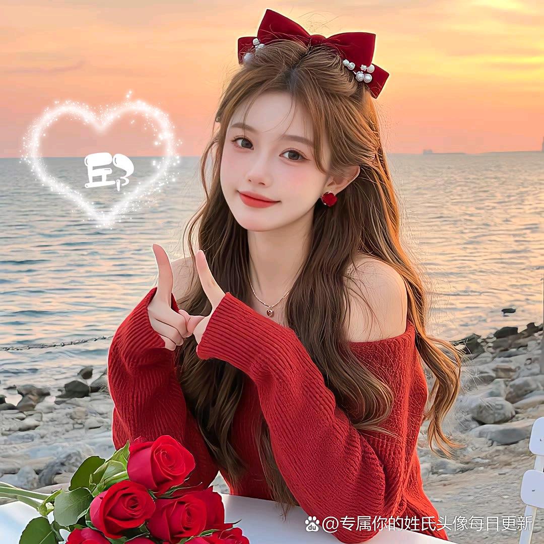 芳芳百货