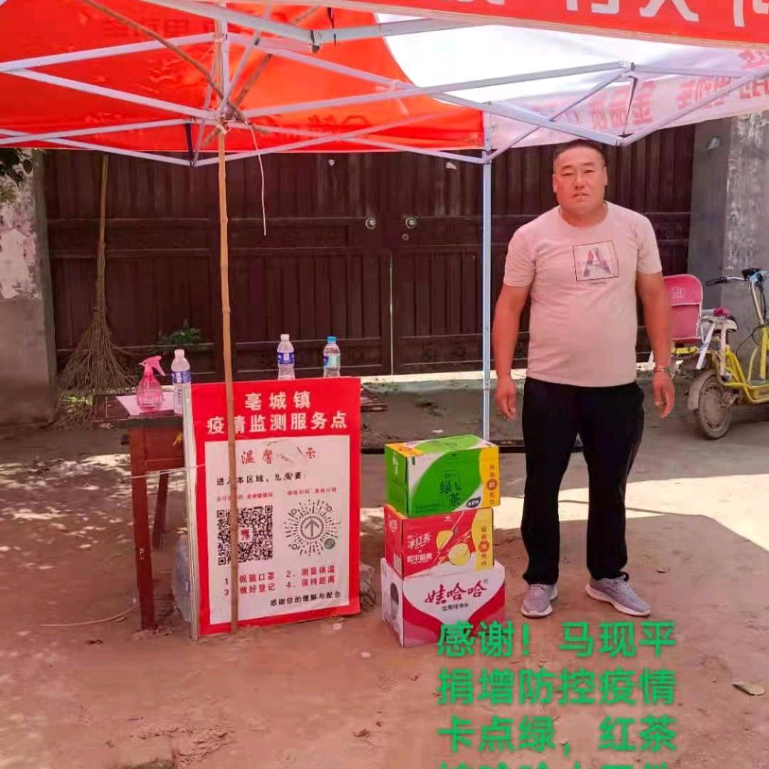 运来种植专业合作社