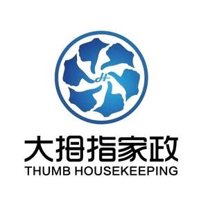 引喜鹊到家家政
