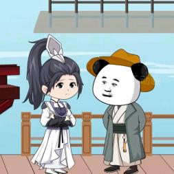 回忆