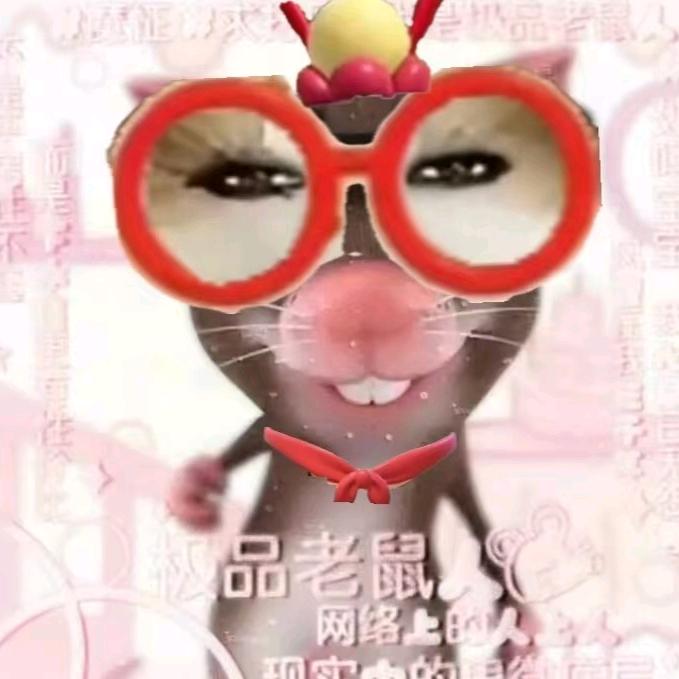 ➿️一个米苏.