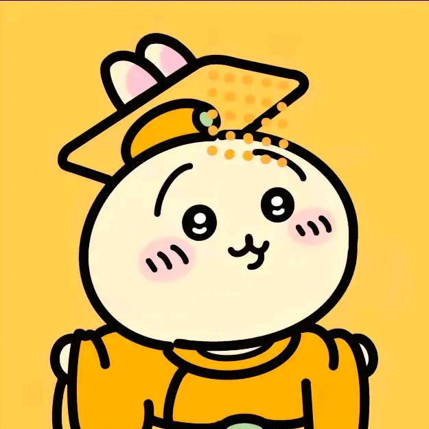 乌皇