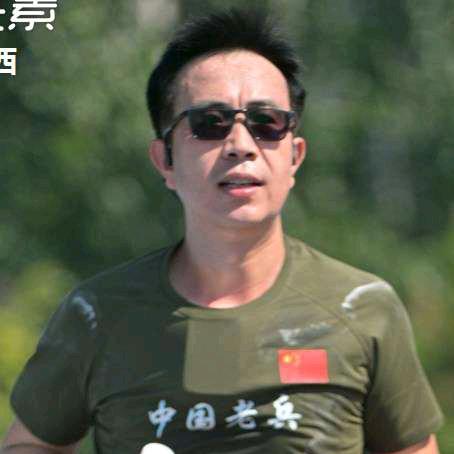 爱跑步的智哥
