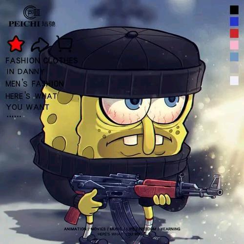 穿方裤子的海绵bob