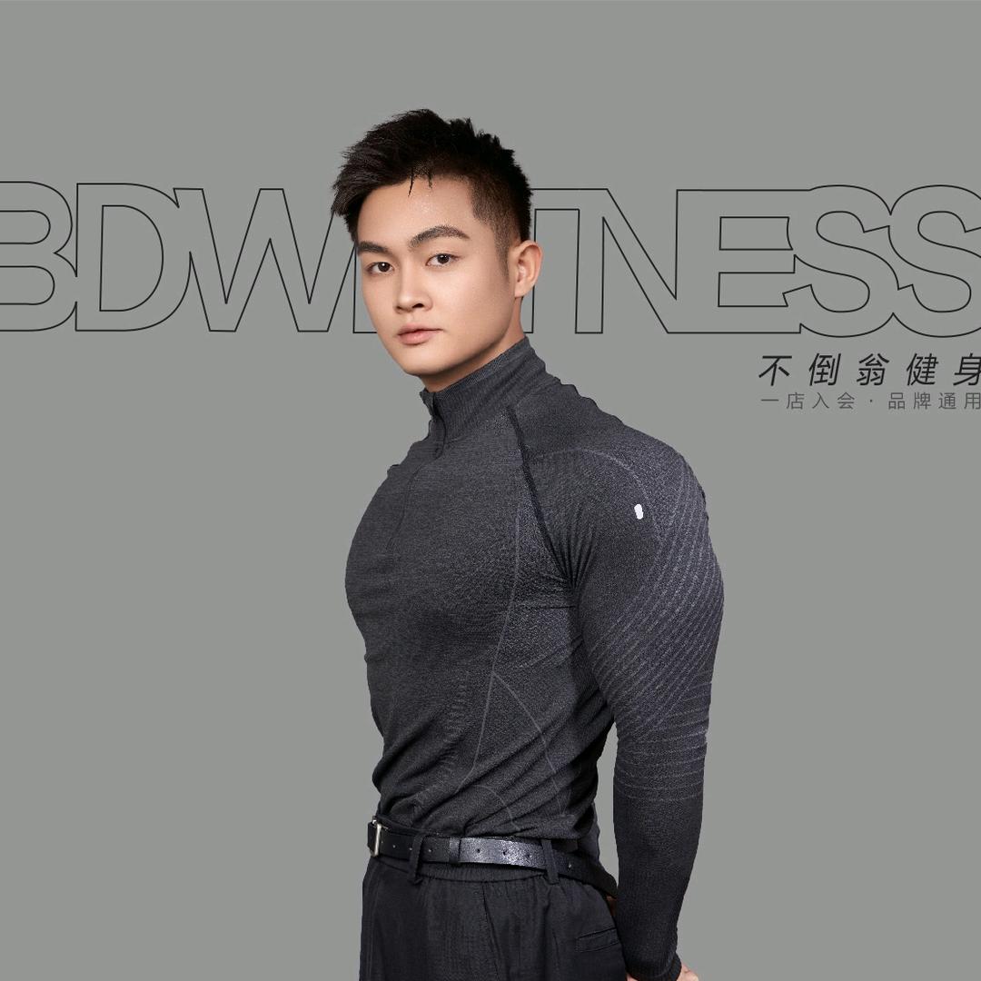 不倒翁健身府城店｜君祥教练